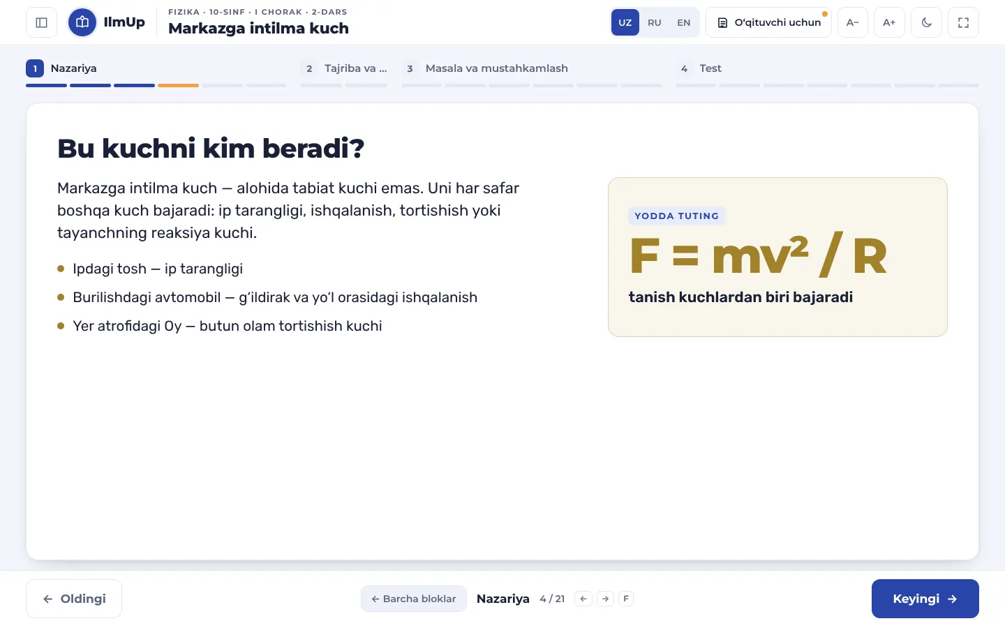 Bitta blok doskada kattalashtirilgan